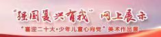 微信圖片_202301051348511.jpg